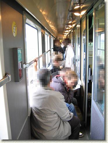 Diapositive suivante